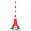 Kawada Nanoblock Tokyo Tower Deluxe Edition NB-022