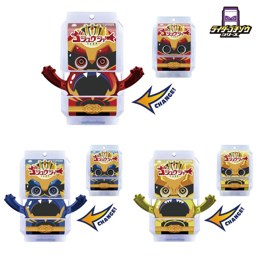 Bandai Kamen Rider Gab DX Rider Gochizo Special Set - Number One Sentai Gojuger Ver.