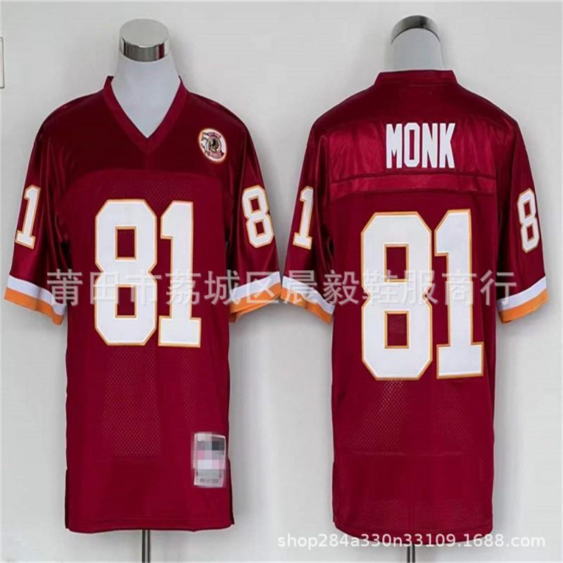 Mens Vintage Washington Commanders Football Jersey Retro NFL Style Rugby Uniform Fan Wear
