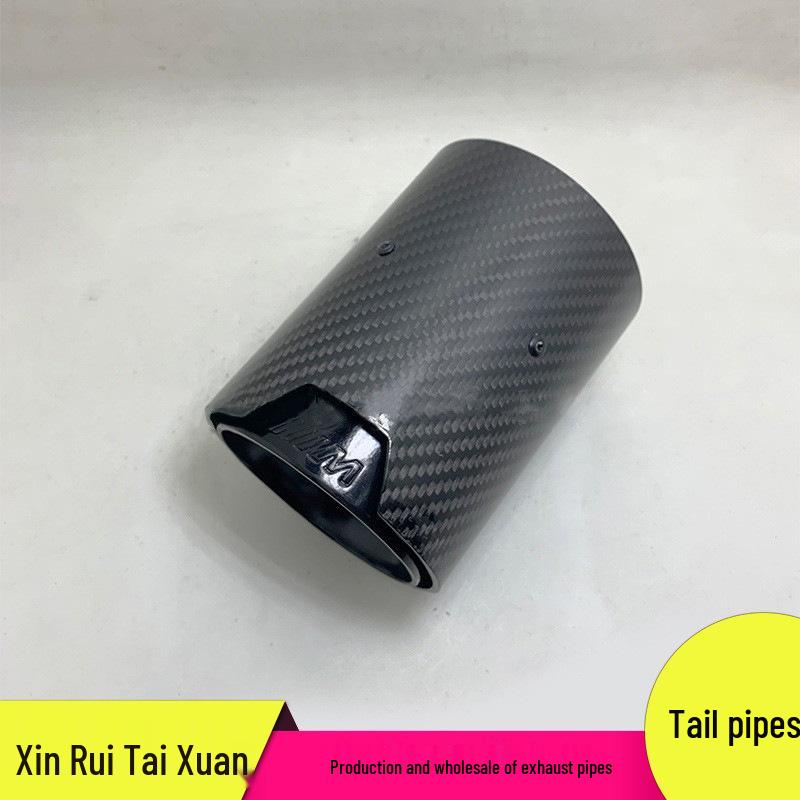 

BMW M2/M3/M4 F87/F80/F82/F83 Carbon Fiber Tailpipe for Exhaust Modification Taixuan