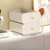 Desktop Storage Box Entrance Decoration Living Room TV Cabinet Drawer Key Mask Multifunctional Storage Box Household Use
