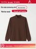 A-type Men's Thick Warm Wool Velvet Two-in-One Long Sleeve Shirt for Autumn/Winter