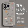 Applicable To Apple 11 Mobile Phone Case, New Iphone11plus Case 11 Liquid Silicone 11 Magnetic Attraction 11promax