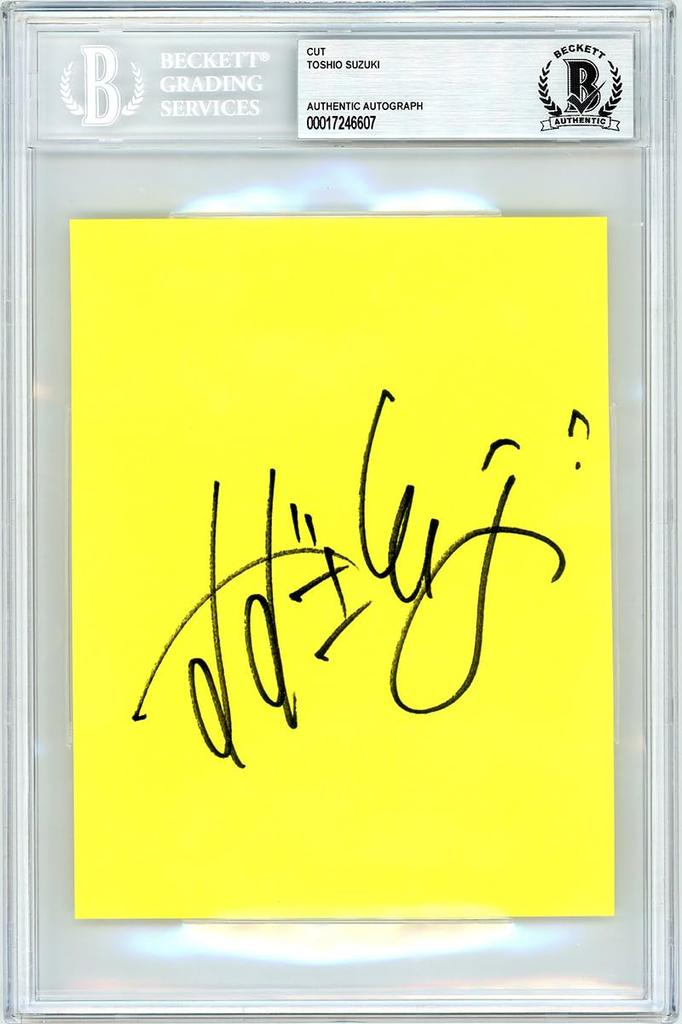 Studio Ghibli Representative Toshio Suzuki Autograph Card Beckett Appraisal UV Lock Holder Seed Stars Hayao Miyazaki Laputa Princess Mononoke My