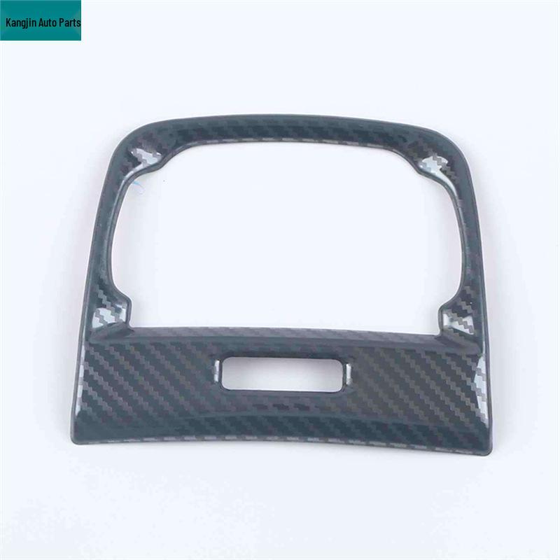 

2021 Trumpchi Shadow Leopard Carbon Fiber Interior/Exterior Trim for Rear Air Vents and Gear Shift Frame