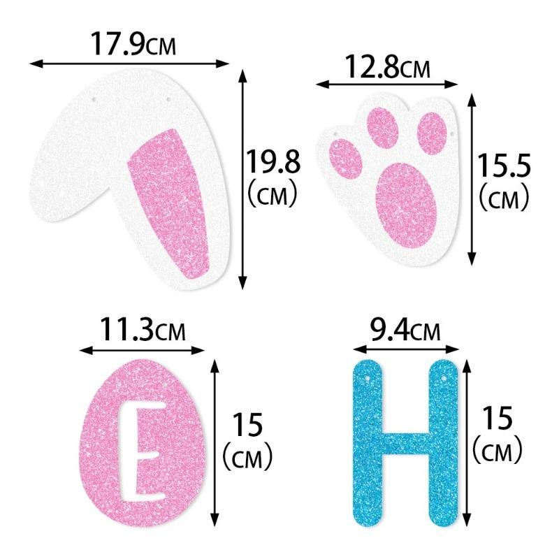 1-10Sets Easter Party Banner Bunting Happy Easter Bunny Background Decorations Celebration Wall Hanging Garland Festive Supplies
