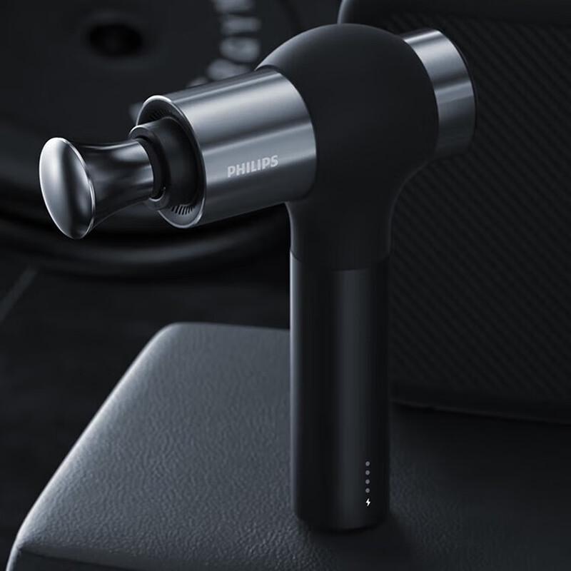

Philips PPM5201G Fascia Massage Gun