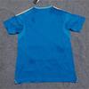 Cross-border Unpopular 2526 Season Cruzeiro Two Guest Fan Edition New Cross-border Fan Version Jersey