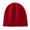 Cashmere Hat Autumn and Winter Pure Cashmere Knitted Hat Headgear Hat Men and Women Pile Cold Hat Beige