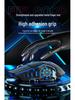 Mechanical Keyboard & Mouse Set for Gaming/Office - Red & Blue Switches