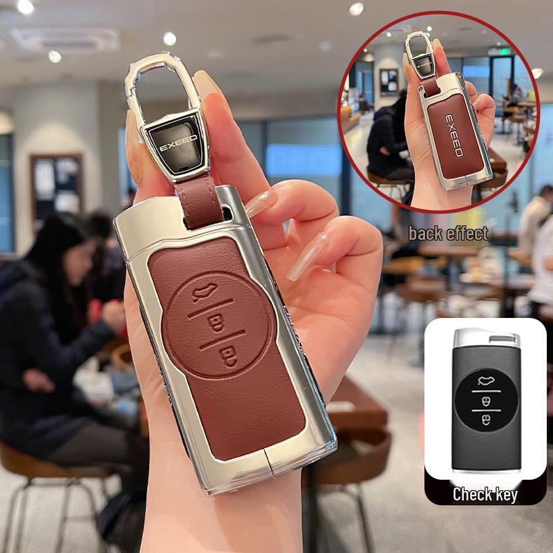 Chery Exeed Lingyun 2024 Key Cover: Fits Zhuifeng TXL, Lan Yue VX, Ruihu 7 Models