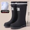 New Medium Tube Rain Shoes Women's Non-slip Water Shoes Fashion Water Boots Thick-soled Rain Boots Velvet Rubber Shoes Winter