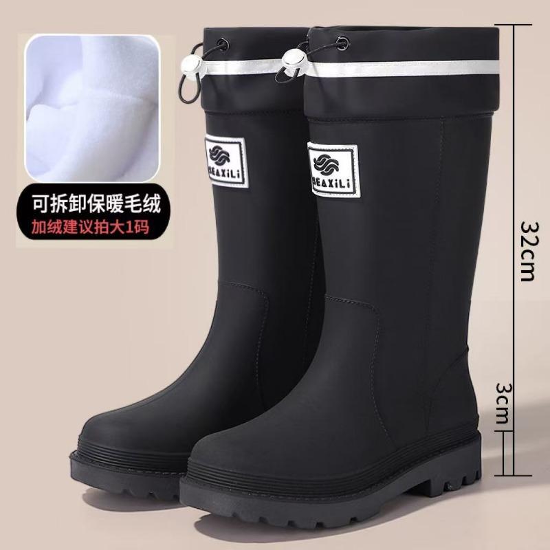 New medium tube rain shoes women's non-slip water shoes fashion water boots thick-soled rain boots velvet rubber shoes winter