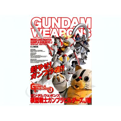 Gundam Builders Gundam Builders  Gunpla Builders J