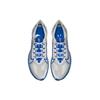 Nike Zoom Gravity Weiß Racer Blau BQ3202-100