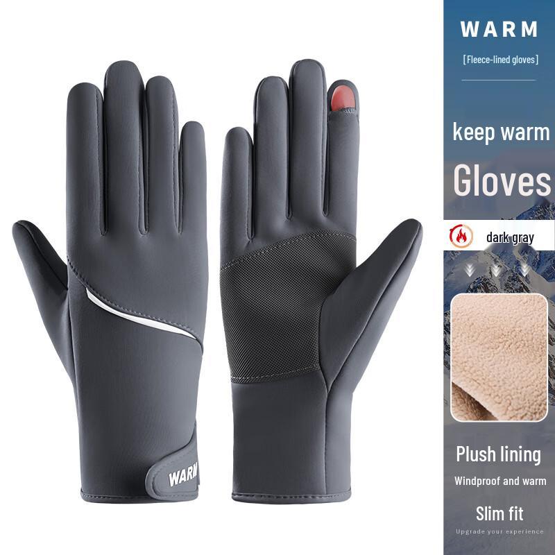 Warm Waterproof Windproof Fleece-Lined Cycling & Outdoor Gloves