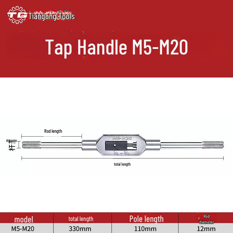 Tiangong Justerbar Manuell Gängtappnyckel M1-M33 för Legerat Stål