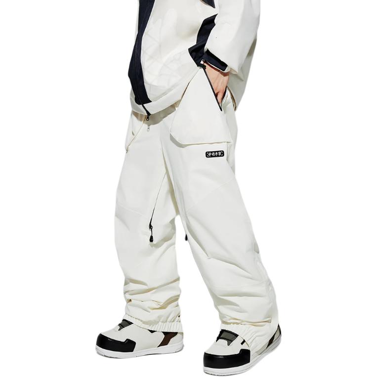 Li Ning Ski Pants Unisex Ecru Black AHXT007-1
