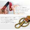 Leo&Aoi Genuine Leather Key Ring, Keychain with Snap Button, Belt Style, Bag Charm, Genuine Leather Key Ring, Horsehide Leather, Leather Key Holder,