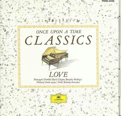 CD OMNIBUS (CLASSICAL), VERDI, RIMSKY- - Classical Music I've Heard Somewher POCG2336 Japan Classical Used