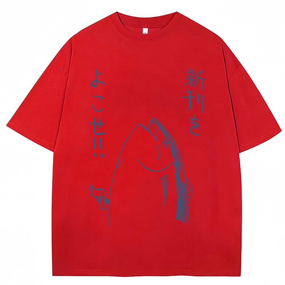 Japanese Style Fish Hold Up Meme Funny Graphic T Shirts Unisex Unisex Vintage Fashion TShirt Cotton Oversized ONeck Casual T Shirt