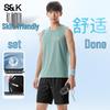 Baleno Men's S&K Cool-Touch Sleeveless Top & Shorts Set