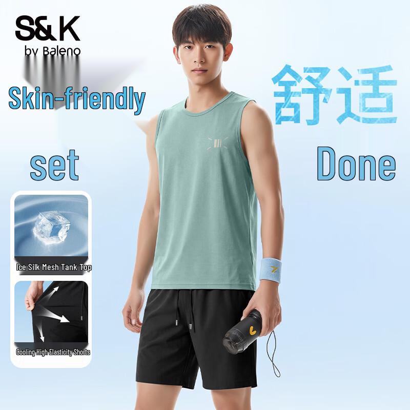 Baleno Men's S&K Cool-Touch Sleeveless Top & Shorts Set