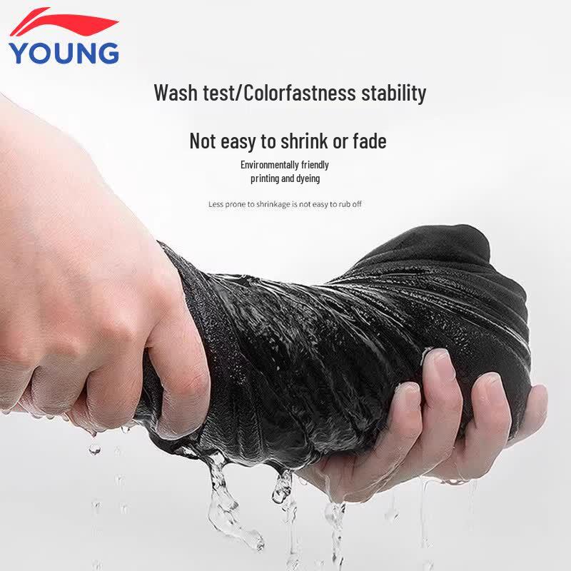 Li-Ning Kids' Jogger Sweatpants