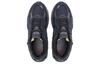 New Balance 2002R Protection Pack Eclipse