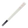 Coil Sakura Pattern Chopsticks Made Japan Dishwasher Safe 23cm Plastic Resin Adult Pair Non-Slip Rounded Tip Japanese Modern Stylish Mothers Day Gift