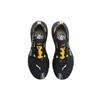 Li Ning Fan Wu 1 Basketball Shoes Men Sneakers Black Multicolor AGBQ081-3