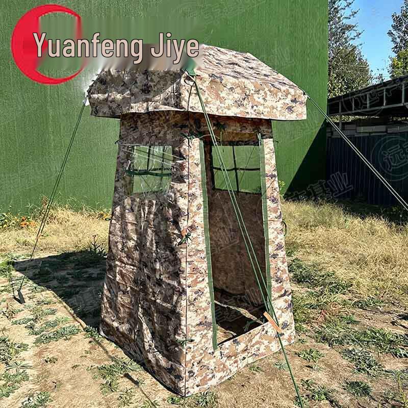 Outdoor Guard Post Tent