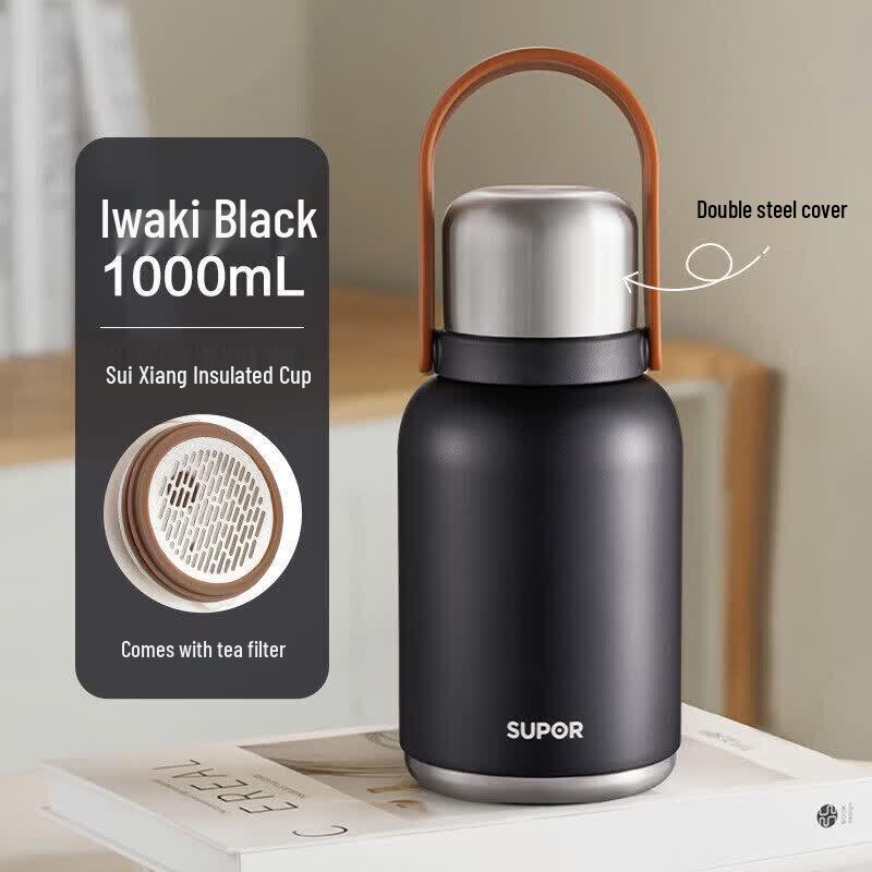 Supor 1L Stainless Steel Thermos Bottle