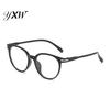 Unisex Transparent Spectacles Protection Clear Lens Eyeglasses Glasses Frame