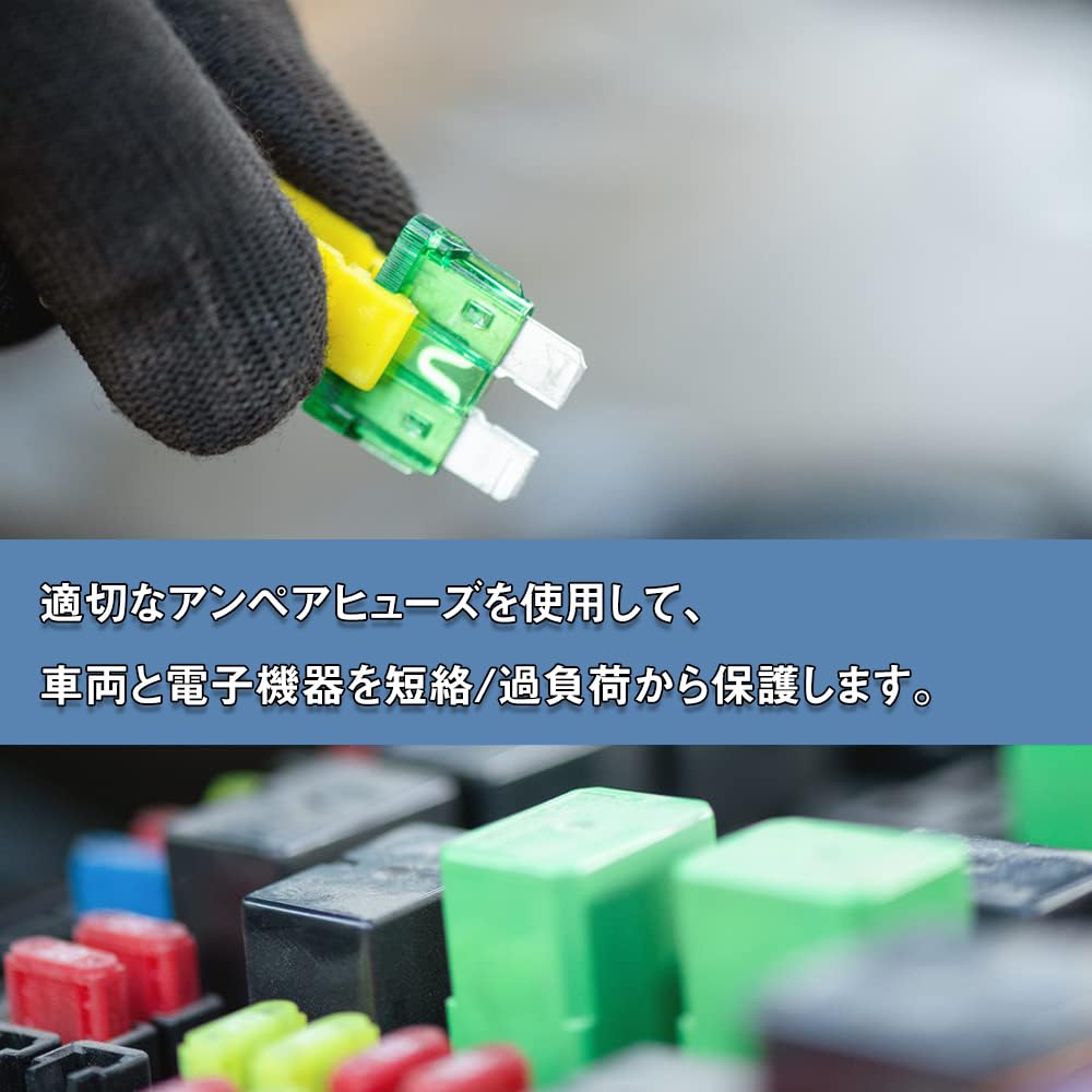 Low Profile Fuse, Mini Flat Fuse, Car Fuse, 2A, 3A, 5A, 7.5A, 10A,