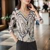 Frühling Neues Langarm-Oberteil Design Nische Slim Base Shirt für Damen V-Ausschnitt Vielseitiges T-Shirt