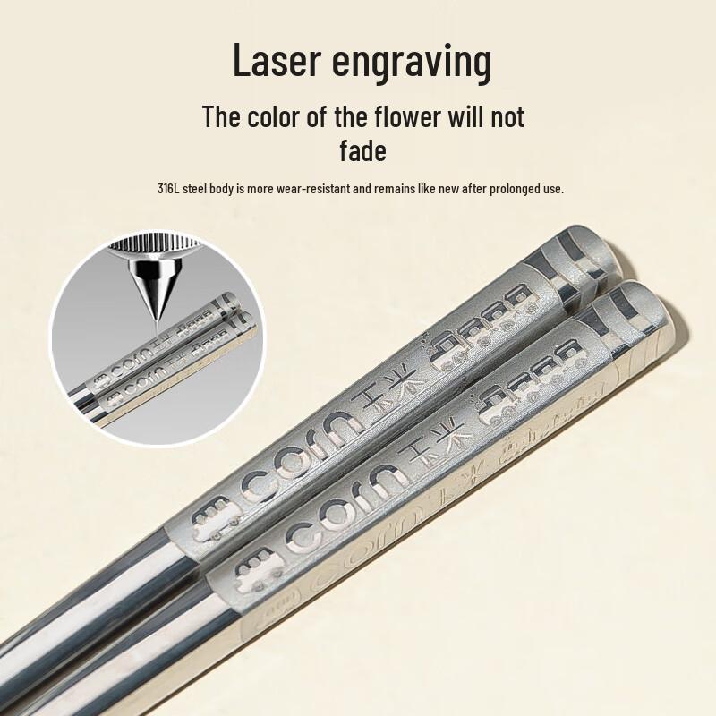 Food-Grade 316L Stainless Steel Kids Chopsticks
