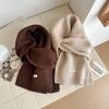 Gestrickter Schal Damen Wolle Winter Warme Schals Helles Einfarbiges Design Verdickter Schal Weicher Kaschmir-Pashmina Hals