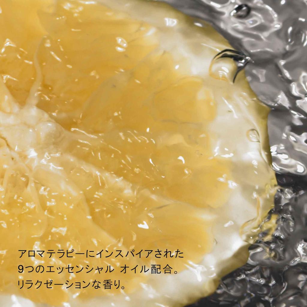 Shu Uemura Botanic Cleansing Oil, 450mL, Makeup Remover with Serum, Pore Cleansing, Blackhead Removal, No Double Cleansing Required, Authentic