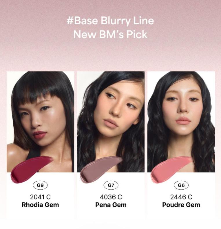 ENTROPY Maquilhagem Charm Tint (Base Desfocada) 10 Cores – Tint Labial com Acabamento Suave e Esfumado com Design de Chaveiro