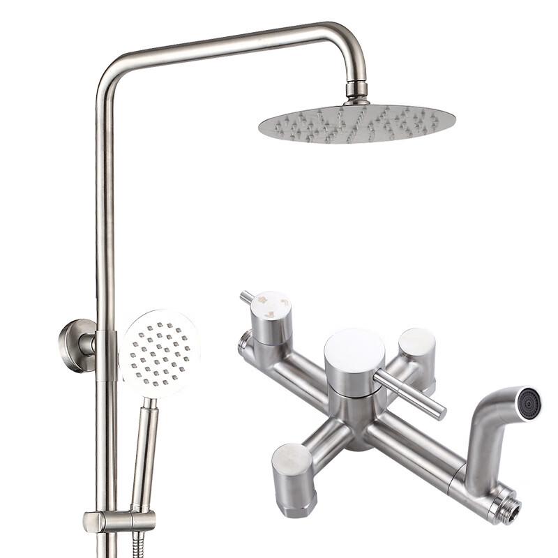 VEMUSE 304 Stainless Steel 3-Function Shower System