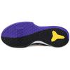 Nike Mamba Focus 'Lakers' AJ5899-005