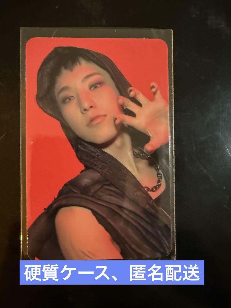 

[USED] SEVENTEEN HAPPY BURSTDAY Hoshi Seven-Eleven Bonus