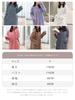 Fluffy Pajama Dress Pajama Wearable Loose Plus Sizes Available In Many Cold [MEME XTRA] Women's - Loungewear, Gown, Blanket, Warm, Fleece-Lined, Fit,