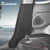 KUNGKIC For Subaru BRZ Toyota GR86 2025 2025 2025 2025 2025 LHD RHD Suede B-pillar Sticker Pad Protect Interior Trim Accessories