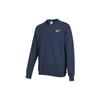 Nike Sweatshirts Men's Blue Crew Neck Moderate Regular DR7834-437