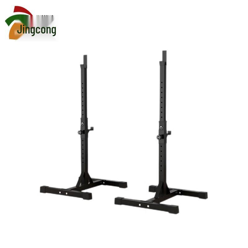 Jing Cong Multi-functional Squat Racks Benches
