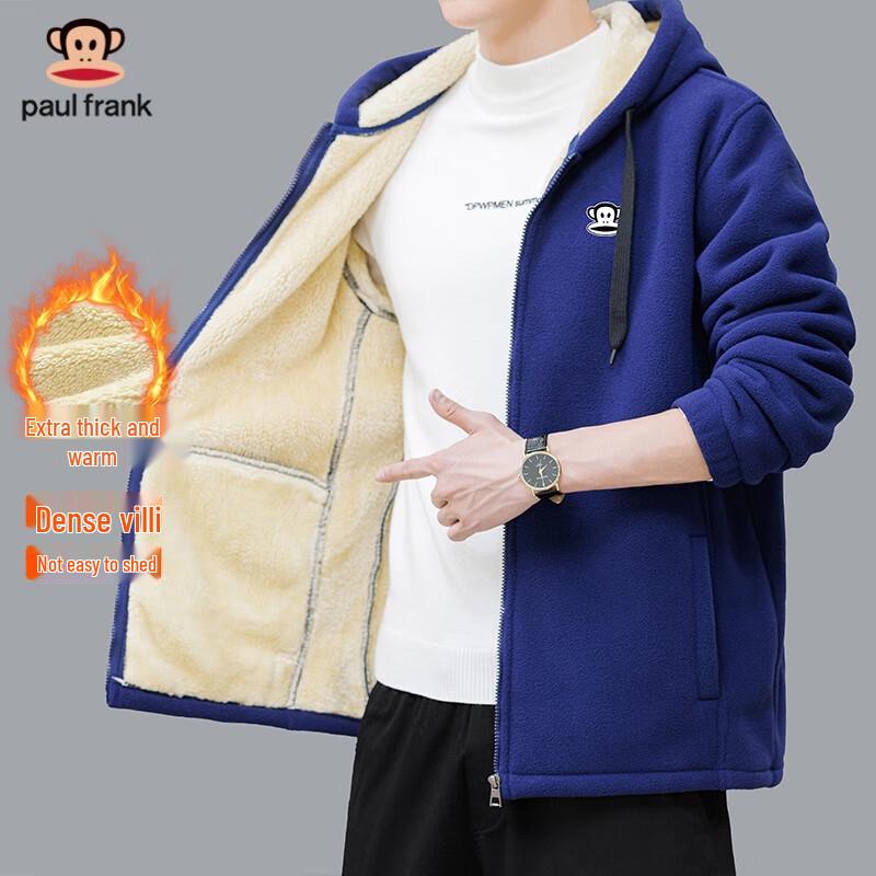 Paul Frank Men's Hooded Plush Fleece Jacket