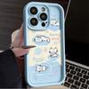 Cloud Cat iPhone17Promax Mobile Phone Case Ladder Is Suitable for Apple 16promax All-inclusive Tianyan 15 Sets.