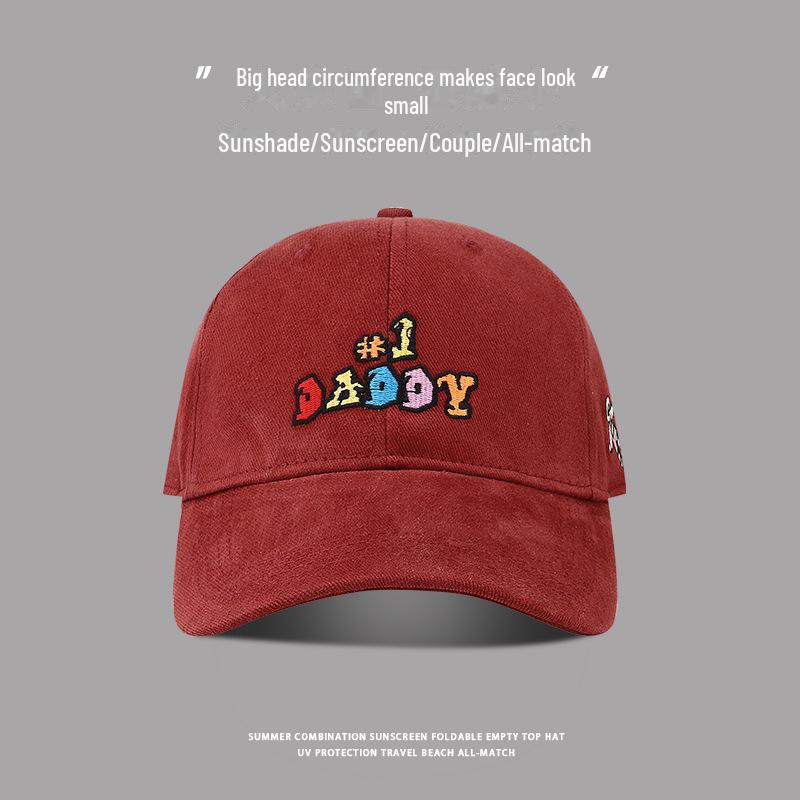 Șapcă de baseball brodată: Croială supradimensionată pentru femei, coroană adâncită, stil versatil pentru bărbați și femei, design cu cioc de rață mic